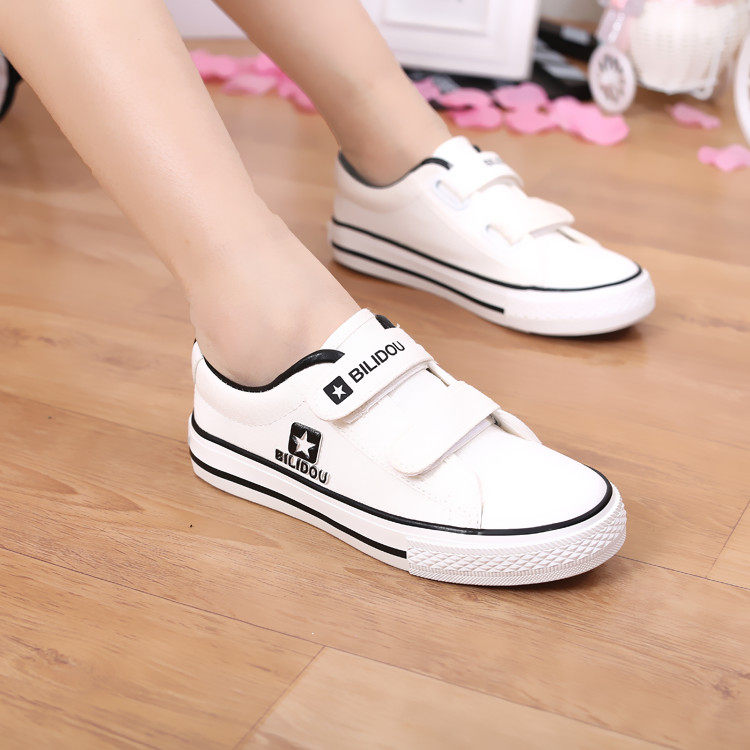 Chaussures de tennis enfants en autre suture de voiture - Ref 988370 Image 48