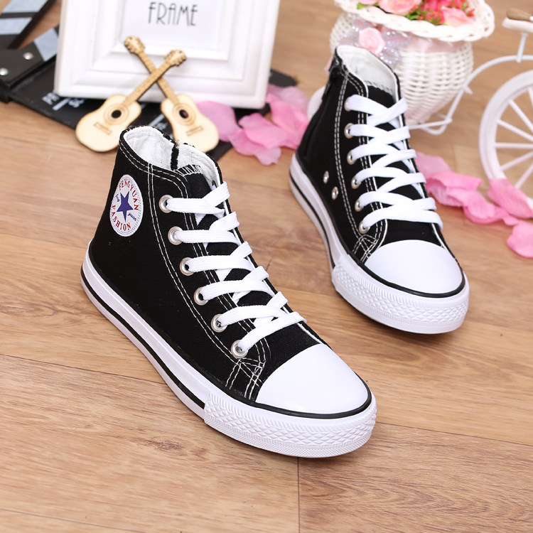 Chaussures de tennis enfants en autre suture de voiture - Ref 988370 Image 58