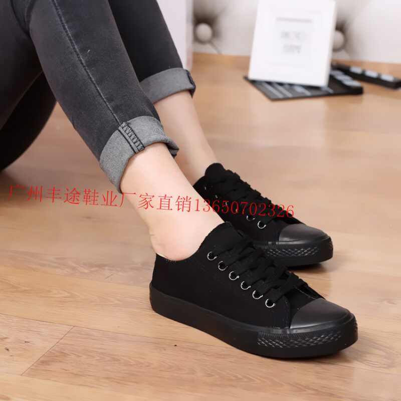 Chaussures de tennis - Ref 937652 Image 35