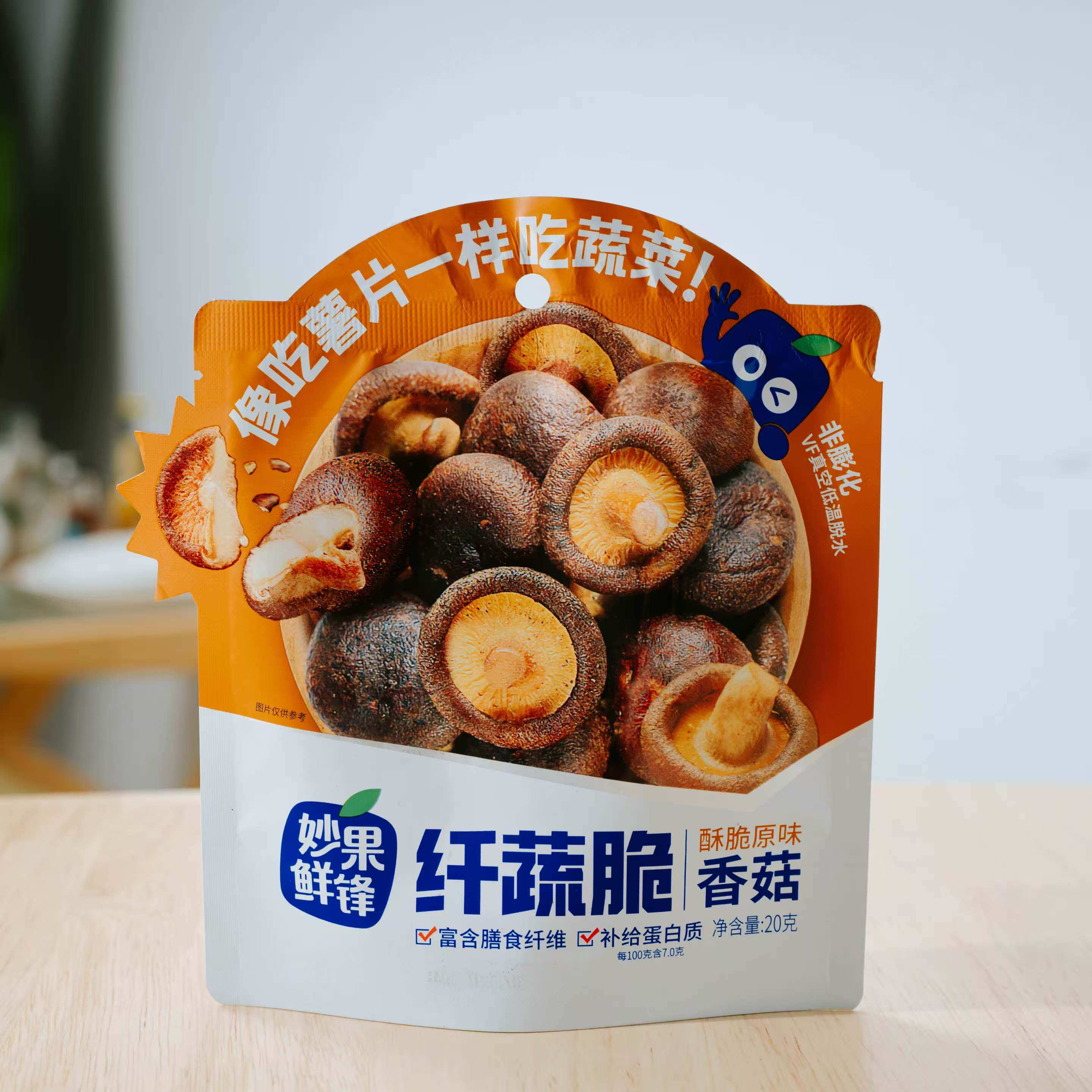 解馋新宠:妙果麦巷鲜锋综合果蔬冻干零食风靡食界-冻干水果-淘宝百科网