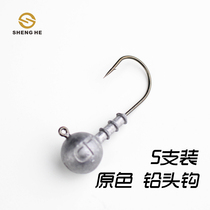 Shenghe lead hook with barbed Luya soft insect lead hook Hook 5 10G 14g