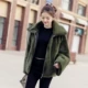 Mùa thu đông 2018 phiên bản Hàn Quốc mới của áo khoác giả nước dày ấm áp áo khoác lông sang trọng nữ ngắn học sinh giản dị