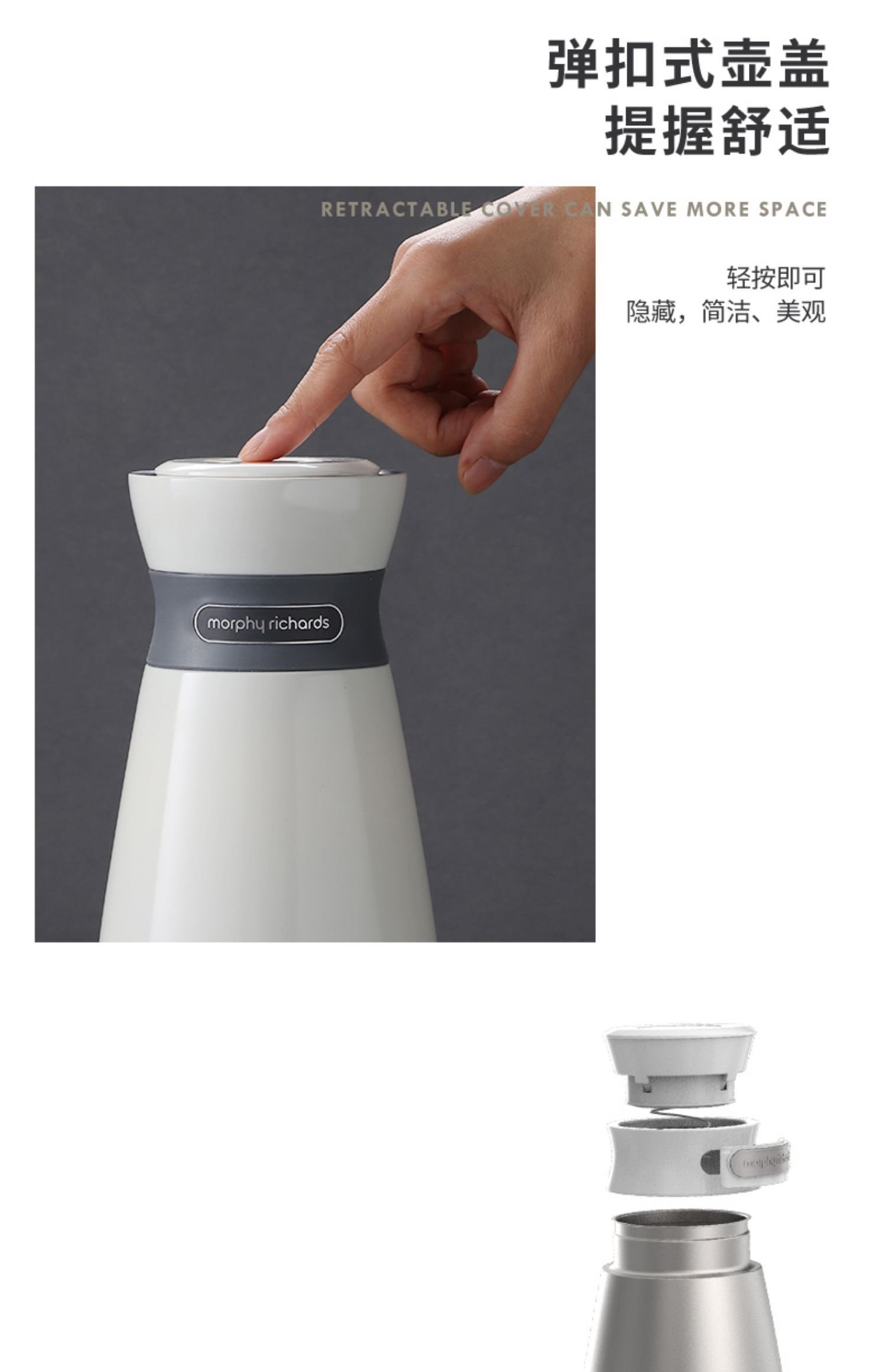 ấm đun nước siêu tốc Ấm đun nước cầm tay Mo Fei MR6080 tự động hộ gia đình nhỏ cách nhiệt nồi nước sôi một cốc - ấm đun nước điện ấm siêu tốc sunhouse