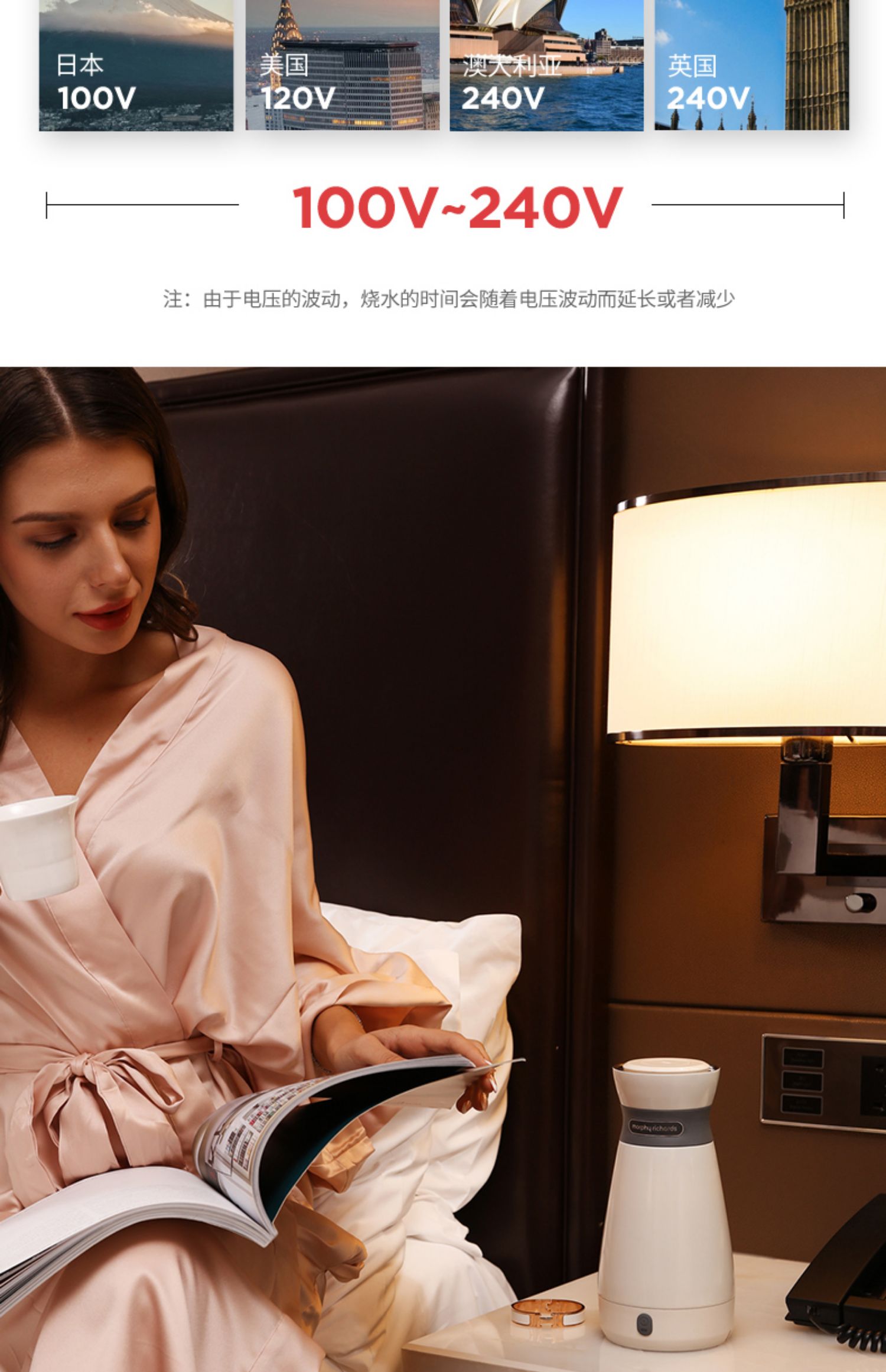 ấm đun nước siêu tốc Ấm đun nước cầm tay Mo Fei MR6080 tự động hộ gia đình nhỏ cách nhiệt nồi nước sôi một cốc - ấm đun nước điện ấm siêu tốc sunhouse