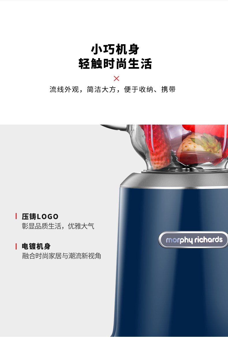 cối xay sinh tố Máy ép trái cây chính hãng Mo Fei MR9500 của Anh tự động đa chức năng - Máy ép trái cây máy xay sinh tố magic bullet