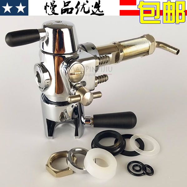 SG631 (Beer Isobaric Filler Foam Pegasus Isobaric Bottling) Glass Bottle PET Swing Cap