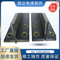 Elevator T-shaped guide rail machined solid T75T78T89T90T127T114 automatic universal T-shaped steel track