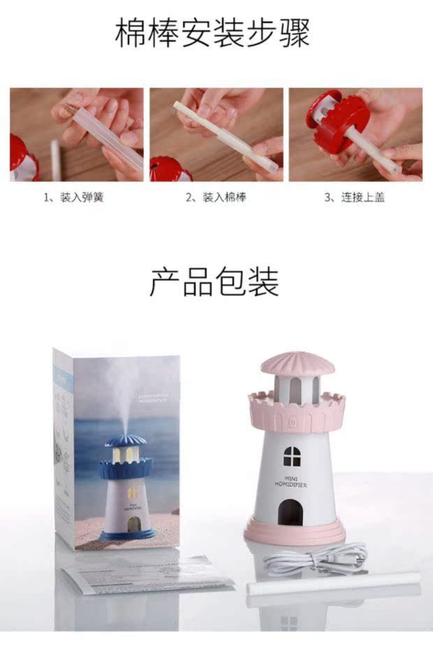 máy tạo độ ẩm deerma dem-f628s Máy tạo độ ẩm cho gia đình câm phòng ngủ nhỏ một phòng máy ngoài việc khử trùng không khí phòng bé - Máy giữ ẩm máy tạo ẩm phun sương