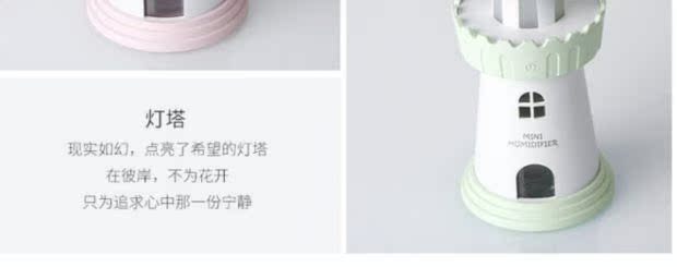 Máy tạo độ ẩm cho gia đình câm phòng ngủ nhỏ một phòng máy ngoài việc khử trùng không khí phòng bé - Máy giữ ẩm máy phun sương tạo ẩm xiaomi 4l mjjsq02lx