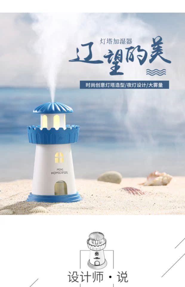 máy tạo độ ẩm deerma dem-f628s Máy tạo độ ẩm cho gia đình câm phòng ngủ nhỏ một phòng máy ngoài việc khử trùng không khí phòng bé - Máy giữ ẩm máy tạo ẩm phun sương