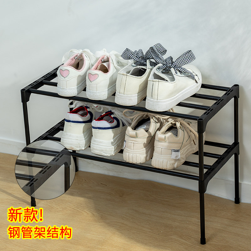 Student Dormitory Personal Small Size Bed Bottom Desk Lower provincial space Home Economy Type Double small shoe rack Sub-simple