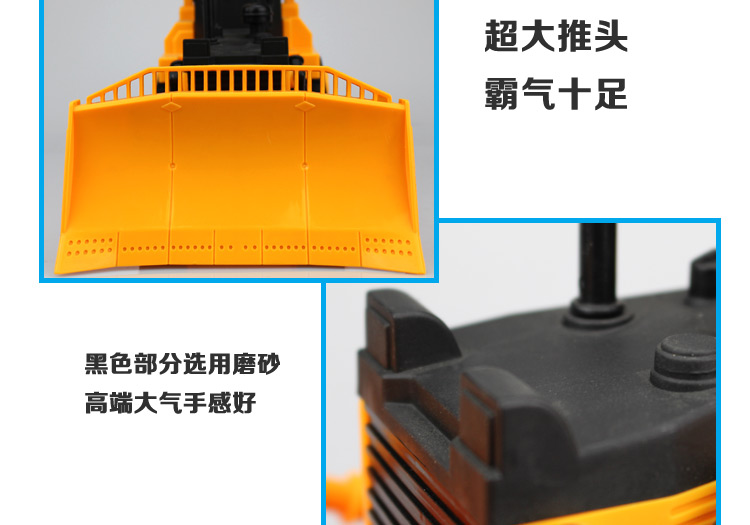 Authentic mô phỏng lớn trượt theo dõi xe ủi loại xe nâng mô hình trẻ em bãi biển tuyết đồ chơi xe - Đồ chơi điều khiển từ xa đồ chơi