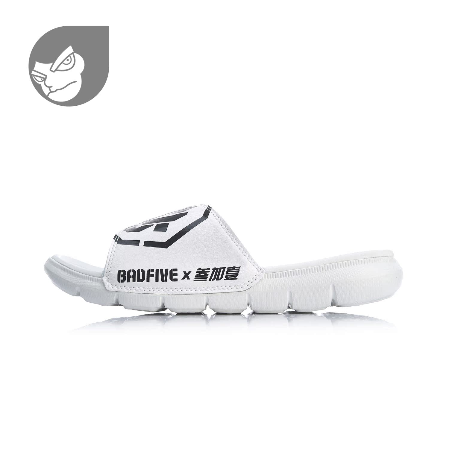 Wu Xing LI-NING Passerby King 3 + 1 League Được tài trợ BADFIVE Dép bóng rổ nam ABTP001 - Dép thể thao dép nam cao cấp