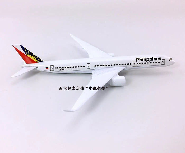 Mô hình máy bay hợp kim 16cm Philippine Airlines A350-900 Mô hình máy bay mô phỏng tĩnh Philippine Airlines