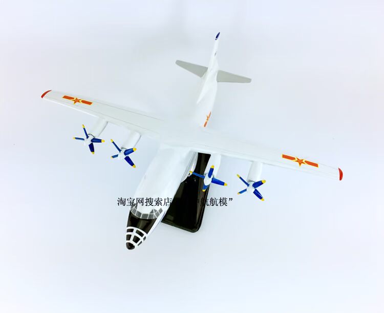 Mô hình máy bay vận chuyển nhựa 36cm Y-8 Yun-8 (tiêu chuẩn tháng 8) mô phỏng máy bay vận tải nội địa mô hình siêu xe
