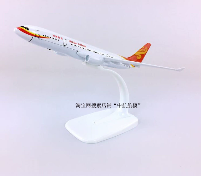 Mô hình máy bay hợp kim 16cm Hải Nam Hãng hàng không Hải Nam