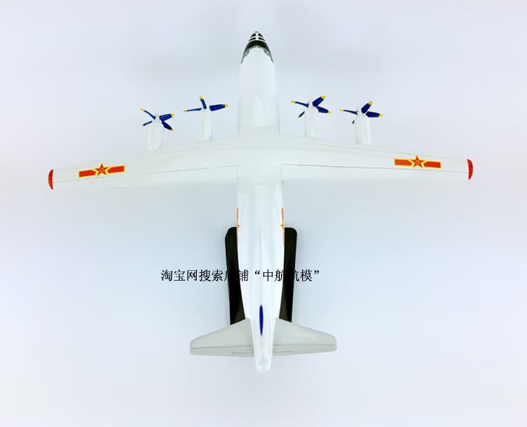 Mô hình máy bay vận chuyển nhựa 36cm Y-8 Yun-8 (tiêu chuẩn tháng 8) mô phỏng máy bay vận tải nội địa mô hình siêu xe
