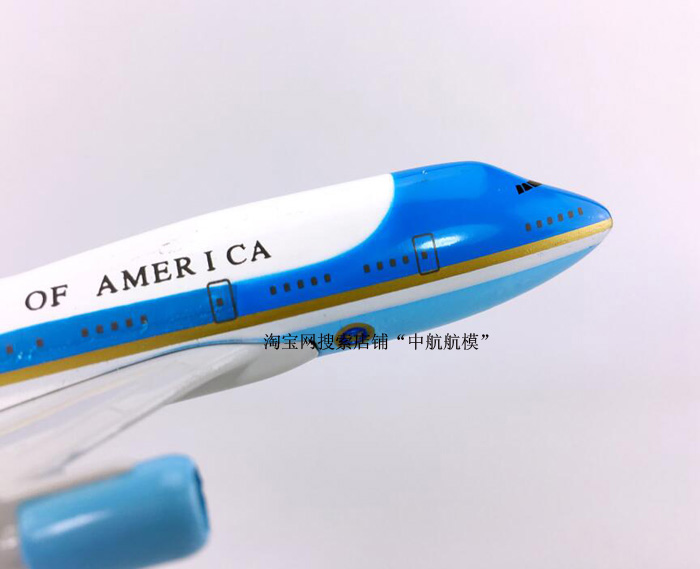 16 cm máy bay hợp kim mẫu US Air Force Số 1 B747-400 Air Force Số 1 mô phỏng tĩnh máy bay mô hình mô hình bay xe đồ chơi trẻ con