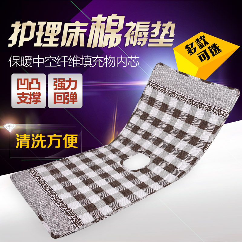 Cotton mattress rollover bed single and double shaker mattress household rollover bed cotton mattress can be used for washing machine cleaning hospital beds