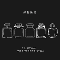 Небо синий большой, как вы хотите 20