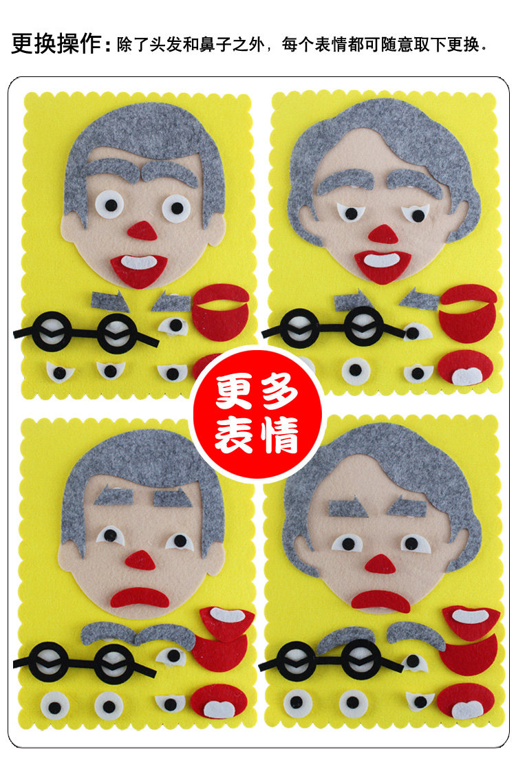 Детали района Корнер_05.JPG