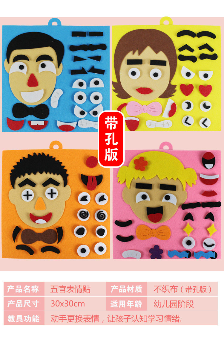 Детали района Корнер_06.JPG