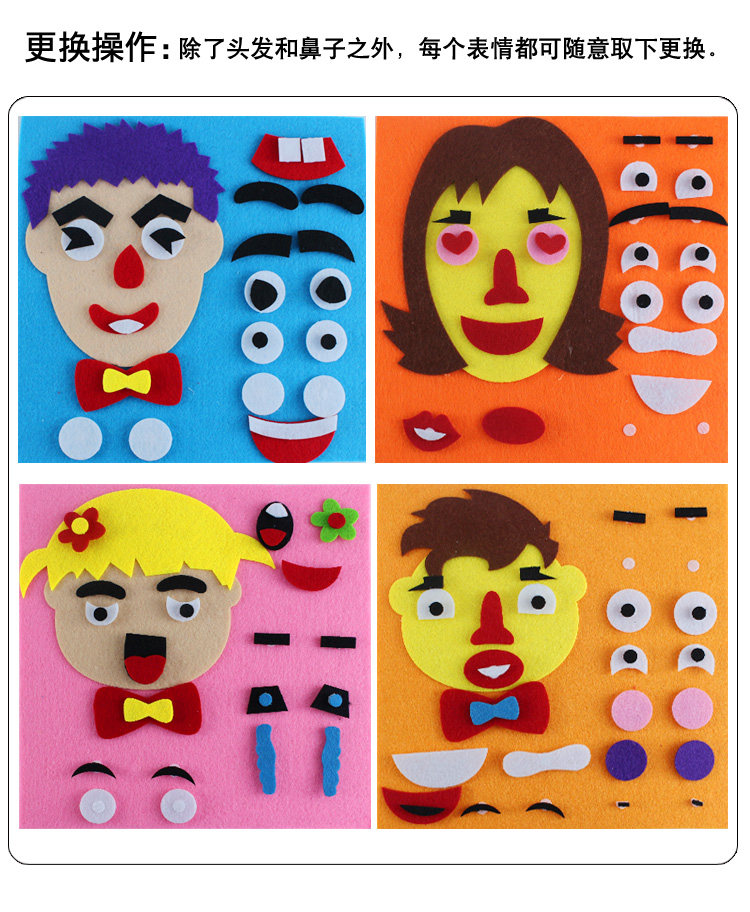 Детали района Корнер_03.JPG