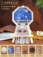 Восьмиугольный патч-холодильник с восьмиугольниками [завязанная окрашенная ткань мешка]]