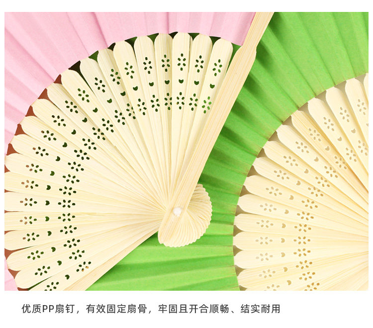 Детали фаната page_22.jpg