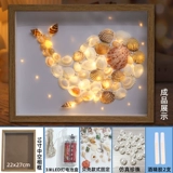 Ночник, фоторамка, DIY, подарок на день рождения