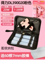 DL390020 Pink Matching Bag