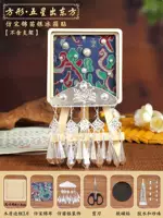 Квадратный магнит на холодильник, набор материалов