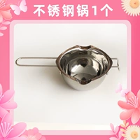 Светло-коричневый