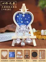 Магнит на холодильник в форме сердца, набор материалов