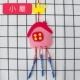 Chuông gió không dệt Mẫu giáo cho trẻ em Năm mới DIY sản xuất câu đố cha mẹ-con vật liệu sáng tạo gói đồ chơi - Handmade / Creative DIY