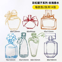 Синие духи с розой в составе