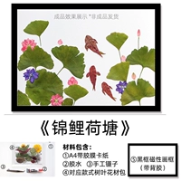 Koi Lotus Pond+Black Photo Frame
