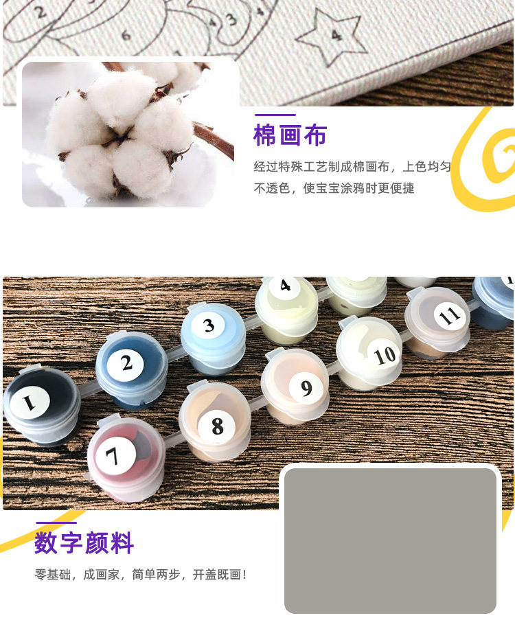 Цифровая масляная живопись_03.jpg