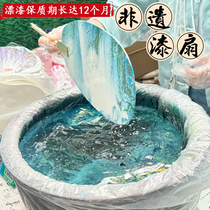 Intangible cultural heritage paint fan diy material package pigment self-made Luoyang lacquer bleached paint group fan cashew nut paint set stall