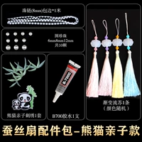 Цвета шампанского