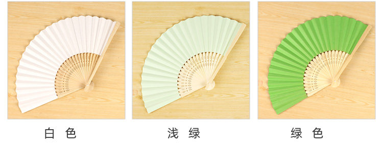 Детали фаната page_06.jpg