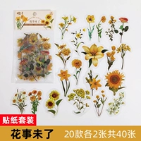 Верблюжьи наклейки-