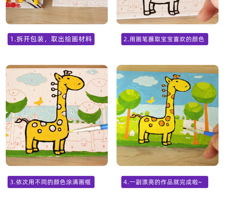 Цифровая масляная живопись_08.jpg