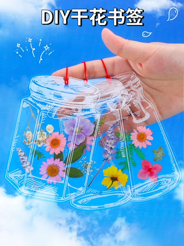 Прозрачный образец ручной работы, весенняя бутылка, DIY