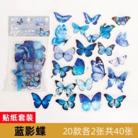 Кофейная наклейка