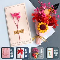 Фиолетовая подарочная коробка великолепная гортензия (красная