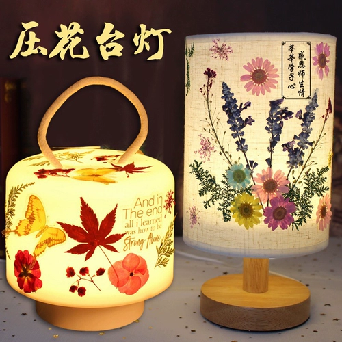 Настольная лампа, набор материалов, ночник, «сделай сам»