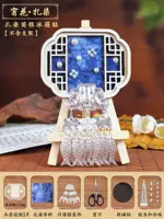 Цветок в окне-наклейки с холодильниками в галстуке [Сумка из ткани шин-ткани]