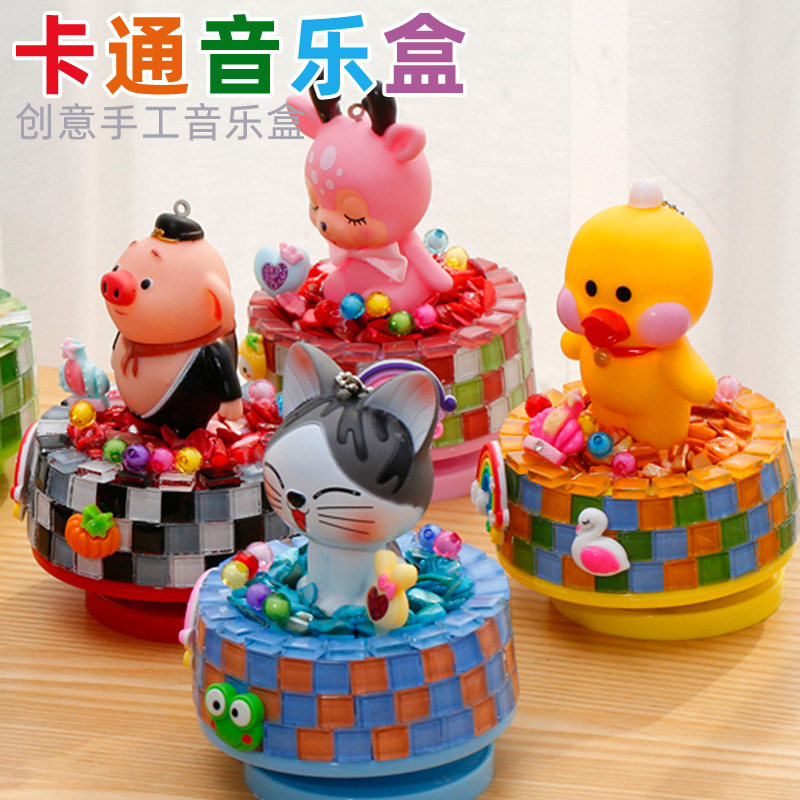 Handmade diy music box mosaic pronunciation box material pack children's clockwork music box toy gift handicrafts