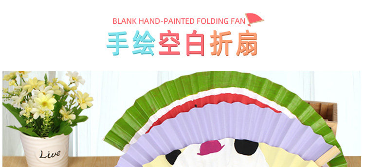 Детали фаната page_01.jpg